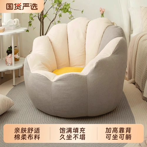 Диван для спальни, татами, популярно в интернете