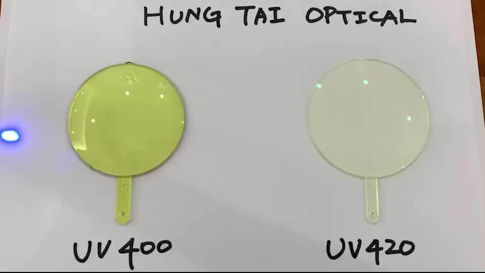 Uv420 Sport Lens Wholesale Manufacture Polycarbonate Hev Blue Cut Lens