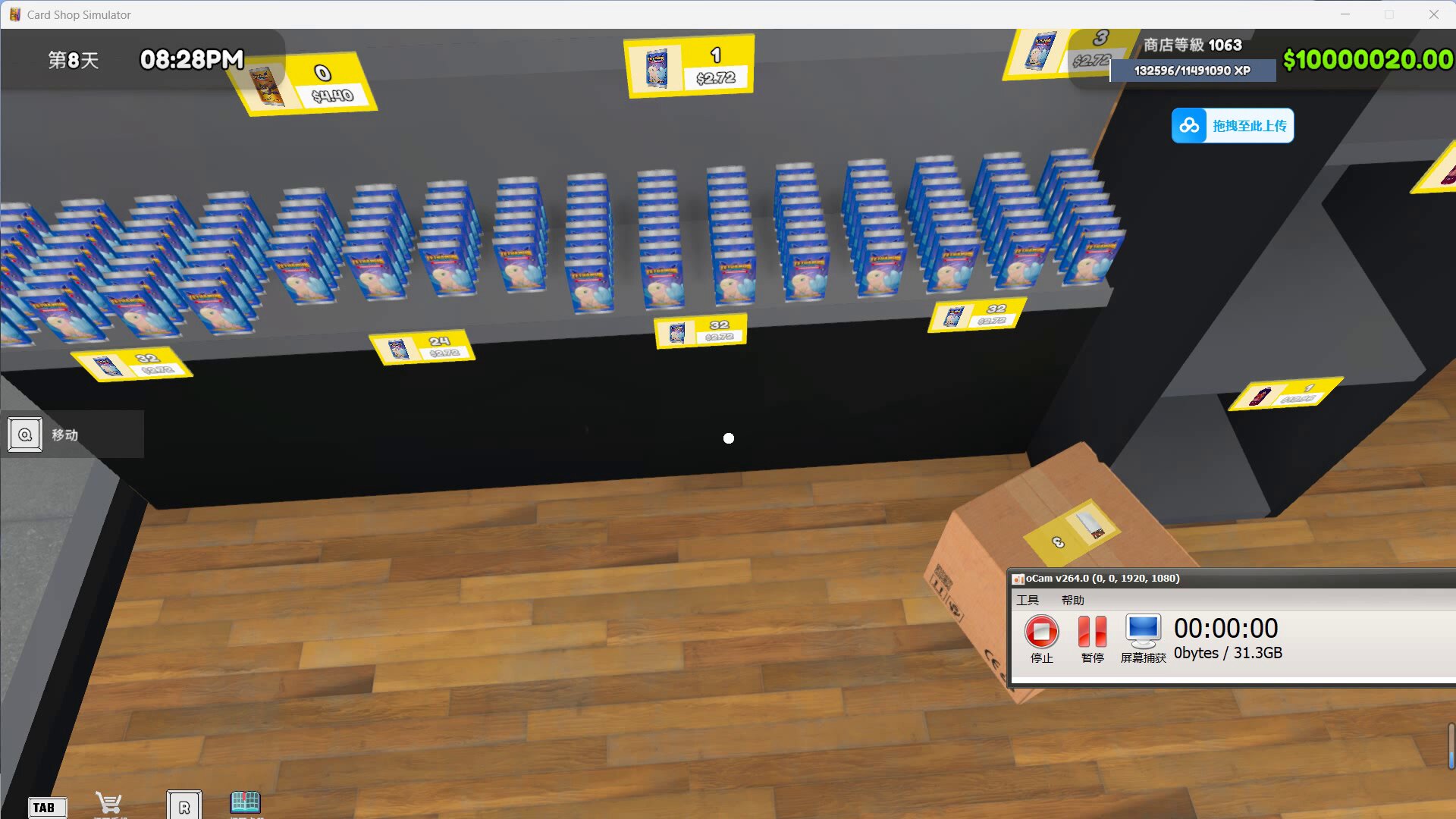 快速启动游戏steam怎么操作？2025最新方法全解析_steam游戏_淘宝游戏网