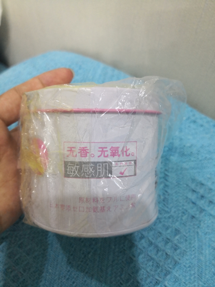 朴加氨基酸洗颜粉适合所有肤质好不好用，入手后1个月来评价,第2张