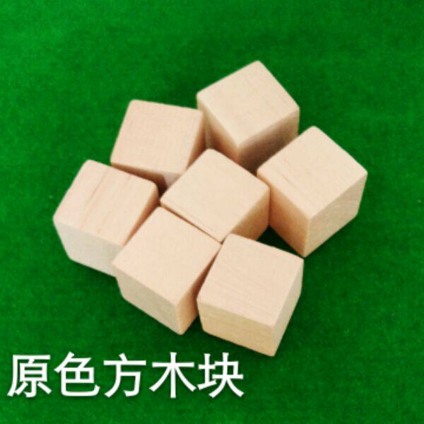 DIY Handmade Building Model Materials Square Wood Block Squared Wood Block Round Wood Block Toy Accessories Material