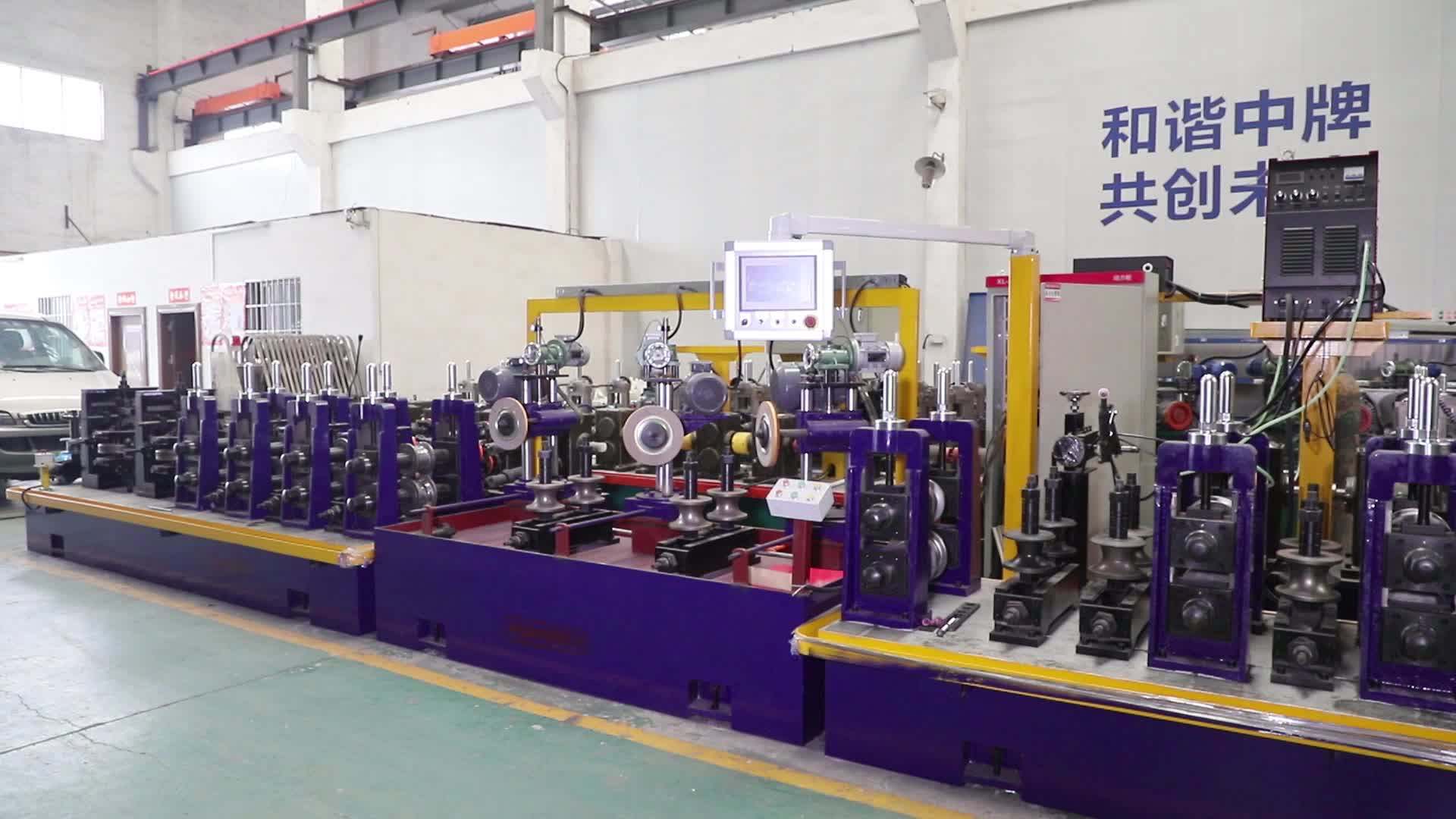 Manufacturing Tube Mill Factory Price Pipe Making Machine Easy To Operate Buy Tube Making