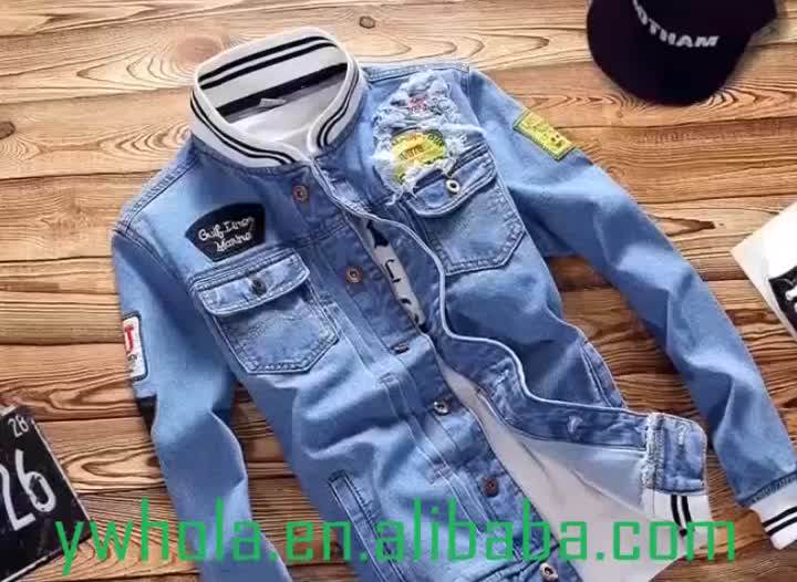 denim ki jacket