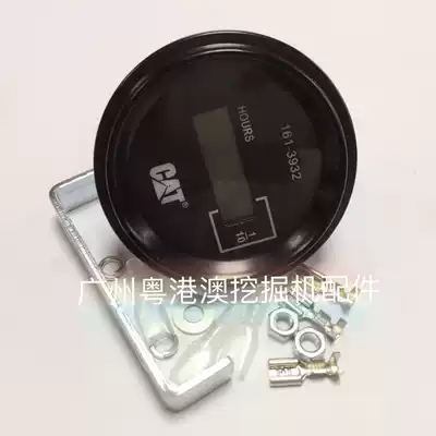 Excavator accessories Carter E320D E324D 320C Timer schedule 285-9075