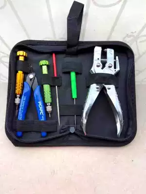 Badminton boxing new badminton racket rubber change protection line pipe nail side pressure horn mouth pliers tool cold pressure