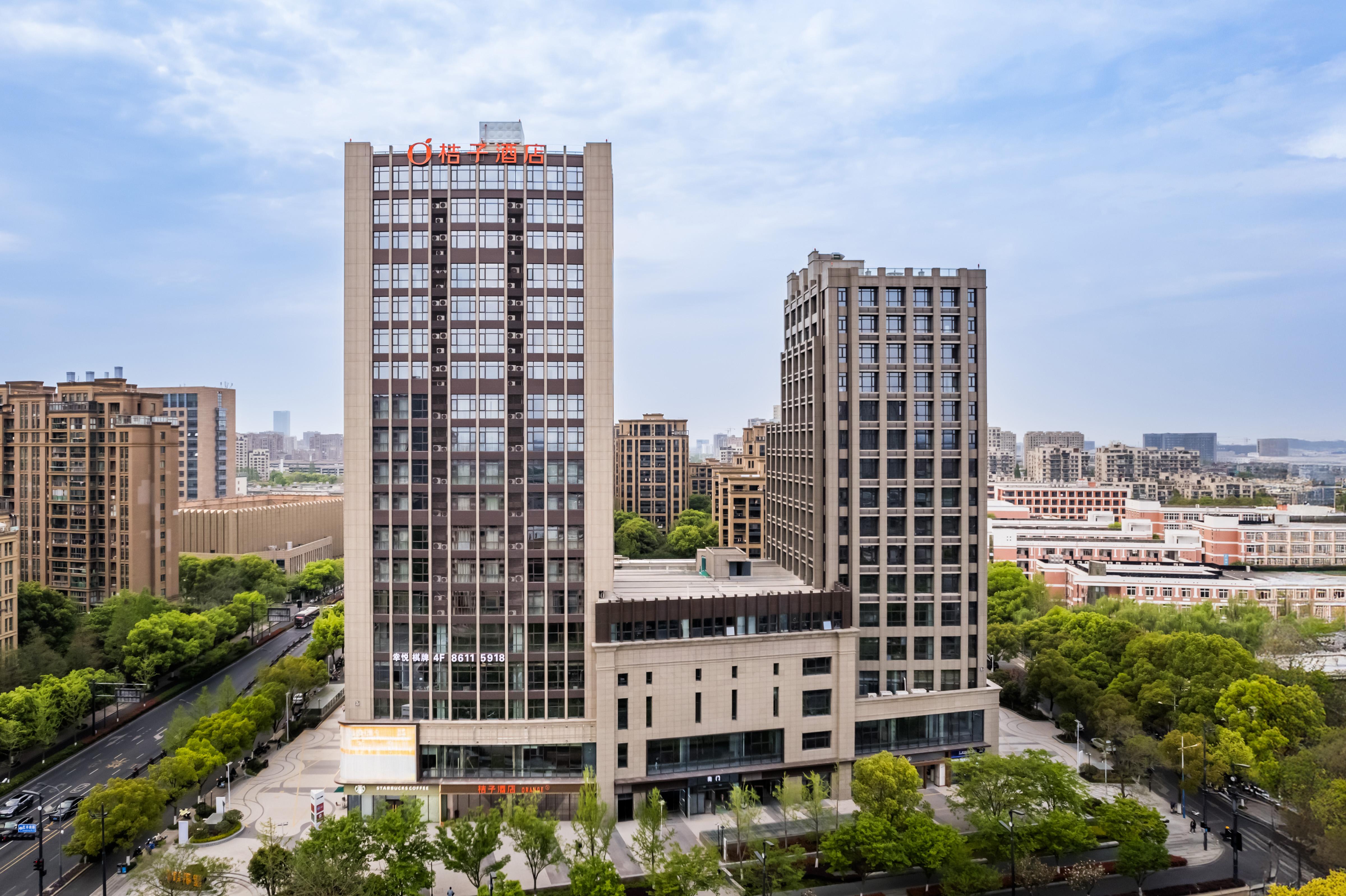 桔子杭州临平人民大道幸福里酒店