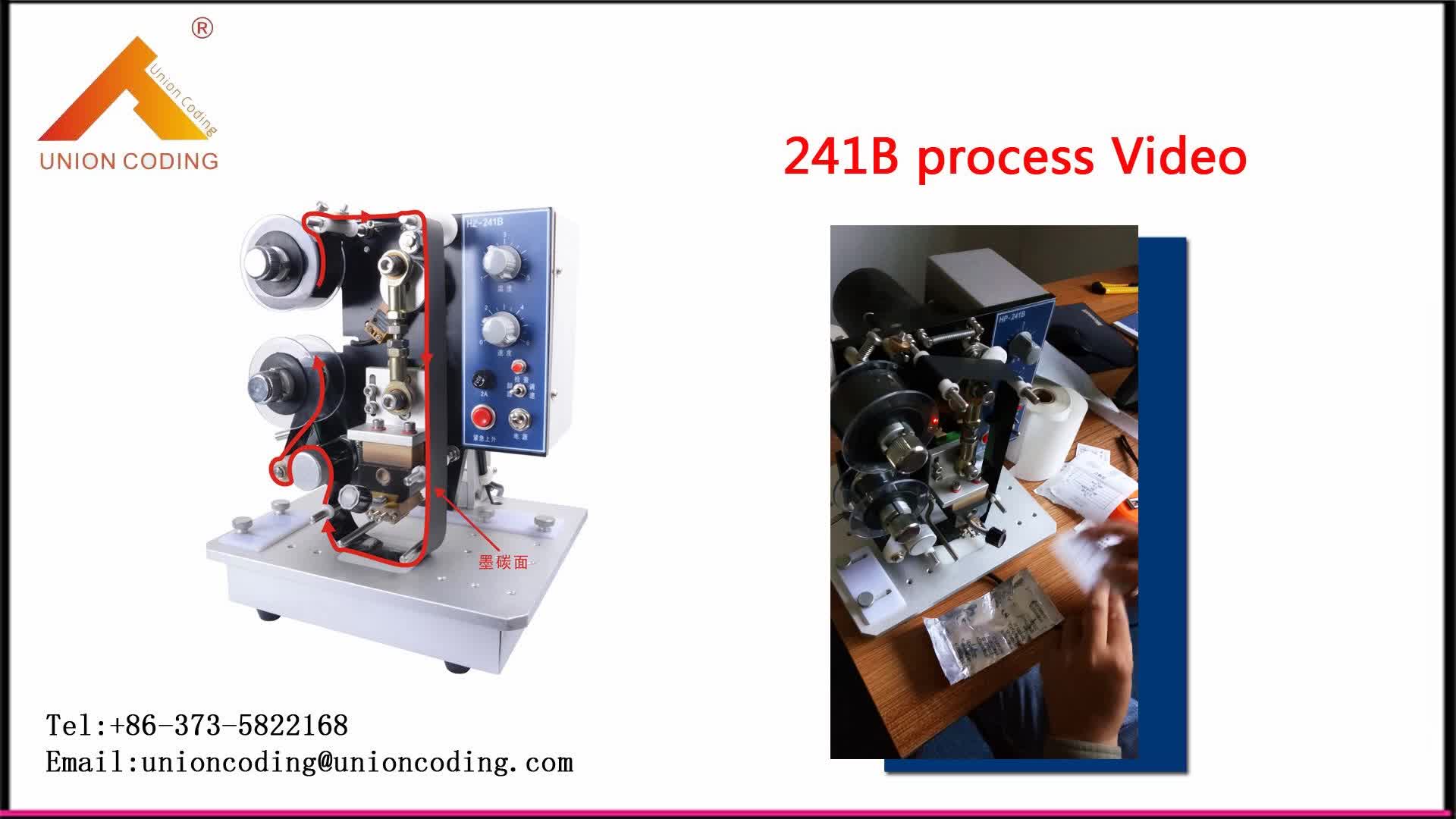 packaging code machine hsn Plastic Packaging Machine Print Manual Date Type Code For packaging code machine hsn Plastic Packaging Machine Print Manual Date Type Code For