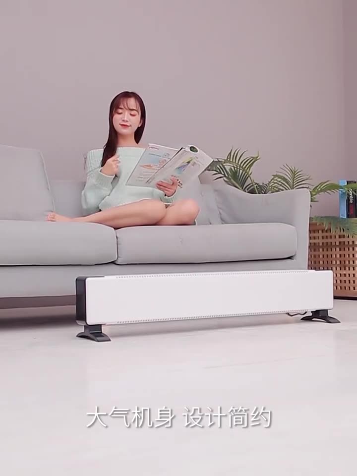 Cold-proof heater Oil-ding heating furnace Baking furnace Fast-heating skirting board heating Rural mechanical electric heater