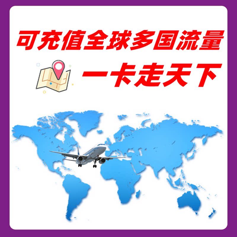 Japanese Sim Card Dual 5g Unlimited Data Mobile Internet Card 1-30 Days Tokyo Osaka Okinawa Travel Sim Card