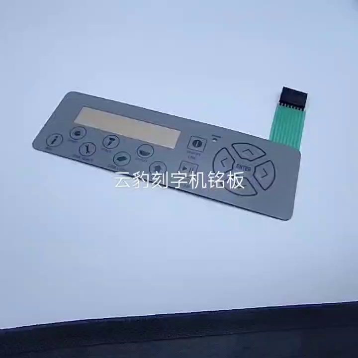 这刻字机面膜能让你的键盘颜值暴涨。我�信了。