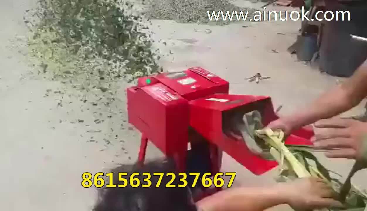 Small Animal Feed Grass Cutting Machine For Home Buy Chaff Cutter