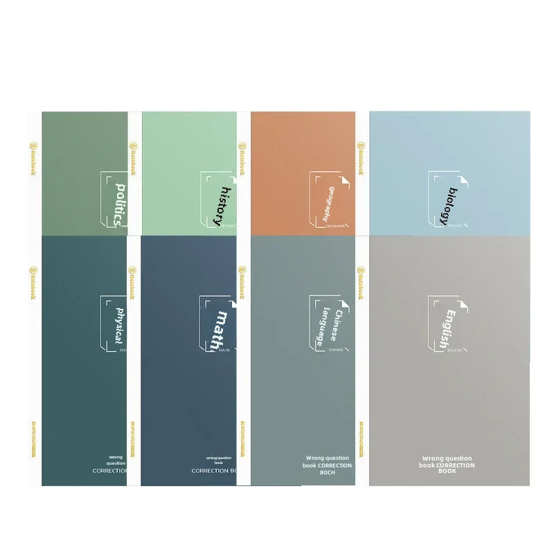 Morandi color wrong questions this batch sent all subjects wrong questions thin A4 Ebbinghaus subject book B5 seven subjects thickened