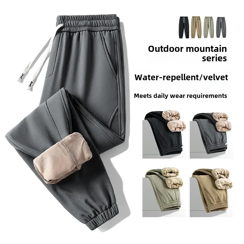 2024 Men's Outdoor Casual Pants Windproof and Waterproof Men's Winter New fleece-lined Thickened Warm Mountaineering Sports Pants