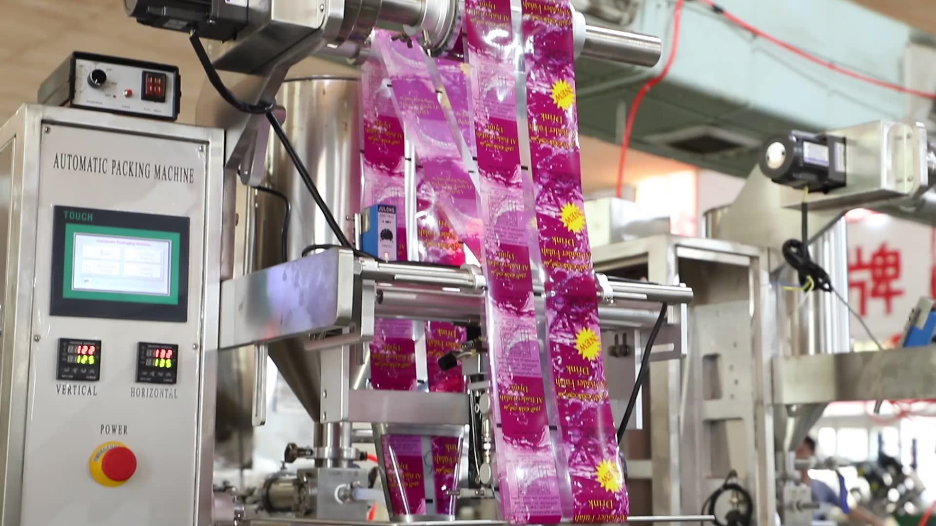 Whiiis100automatic Sachet Shampoo Packing Machine Buy Shampoo