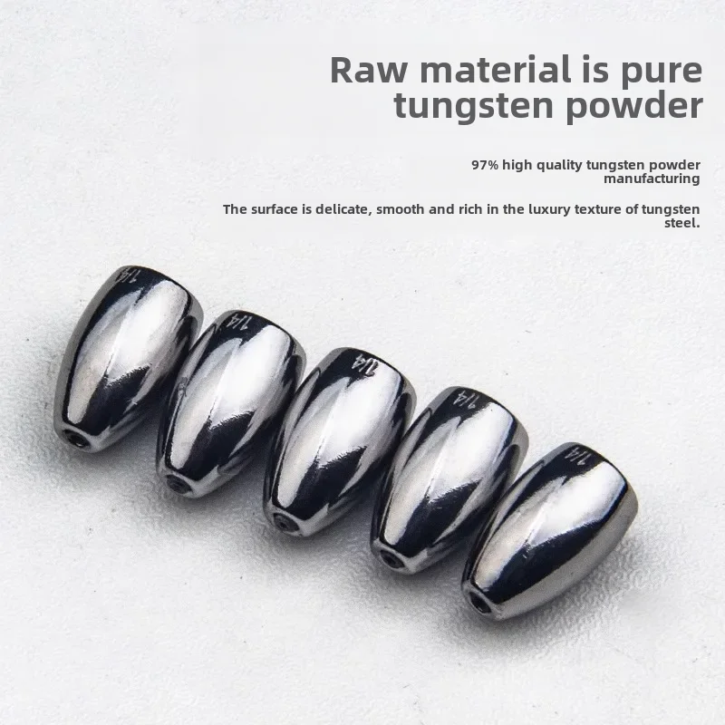 Tungsten steel lead bullet lead Texas lead pendant fishing group counterweight aid feeder wear hollow hose does not hurt the line Luya lead pendant