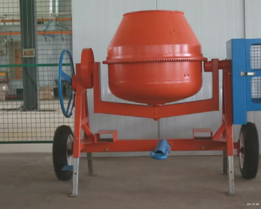 800l Electrical Concrete Mixing Bucket Hand Manual Cement Mixers