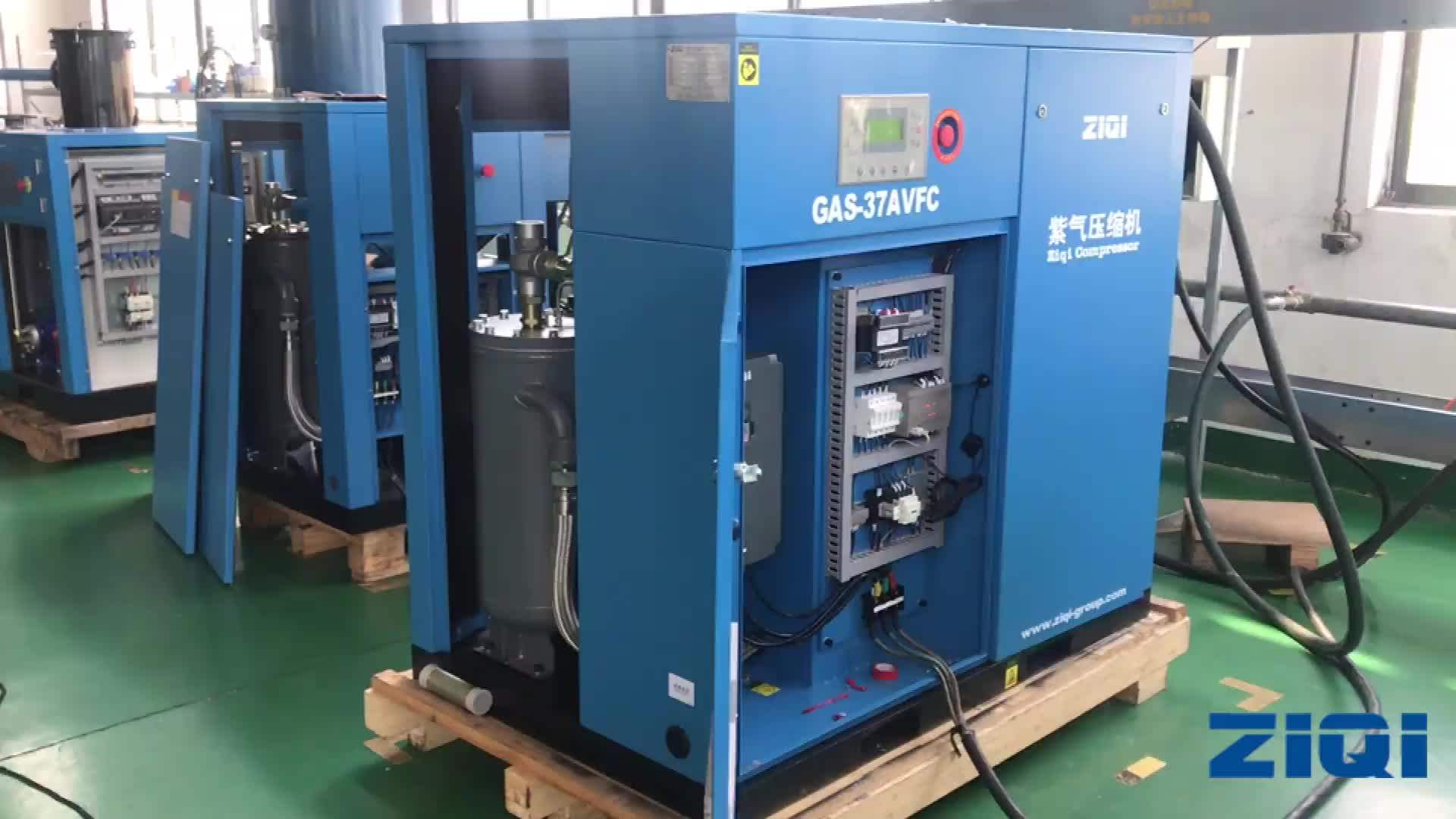 Single Screw Water Cooler Compressor Buy Water Cooler Compressor