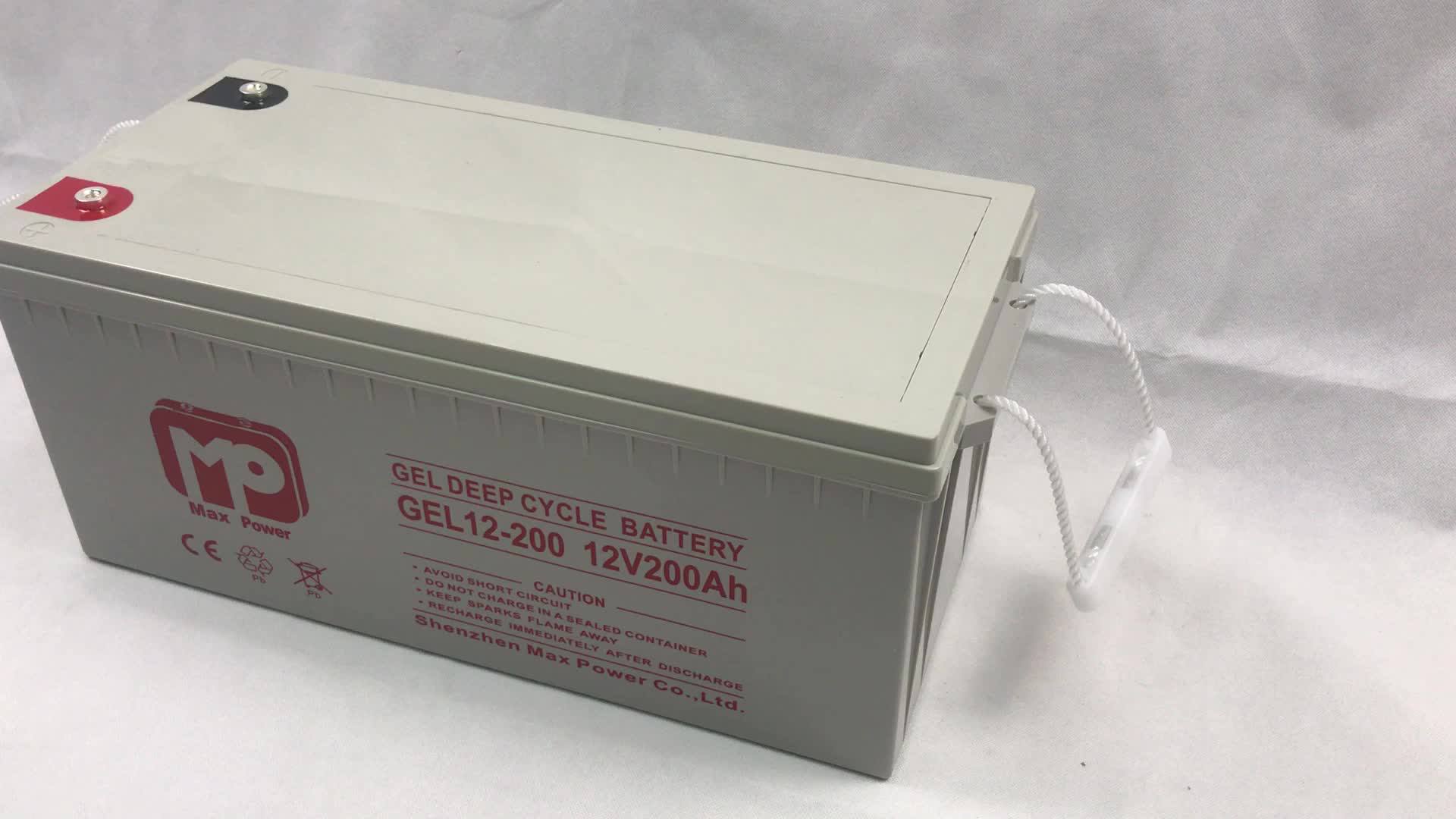 Аккумулятор 12v 200ah