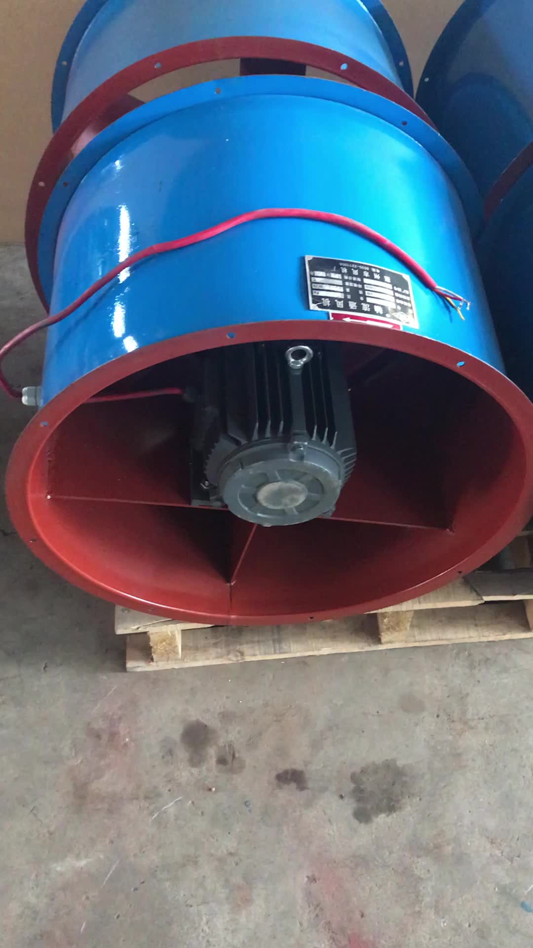 Industrial High Temperature Smoke Exhaust Axial Fan Buy Axial Flow