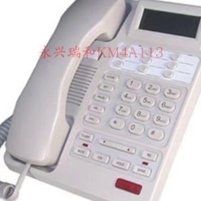 酒店座机还要手动拨号？该台7003真把打工人救出水火了！