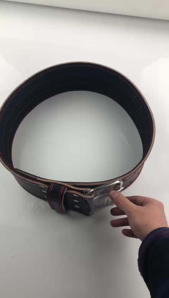 Weightlifting Belts Cowhide Metal Buckle Weight Lifting Gym Exercise