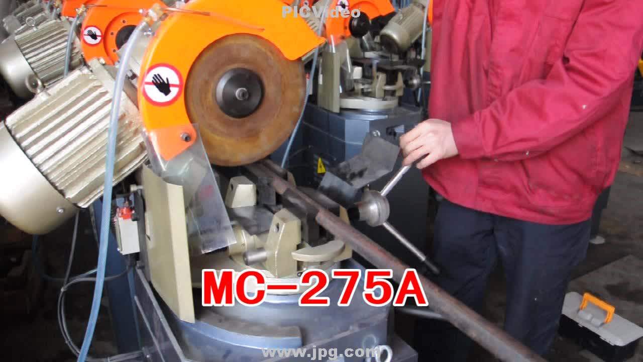 Mc315a Manual Metal Cutting Machine Cutting Steel Tube With Angle
