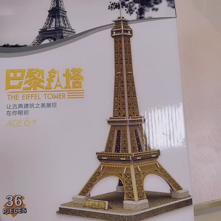 National Geographic 3d Eiffel Tower Jigsaw Puzzles For Kids Handmade Creative Assemble Buy 3d