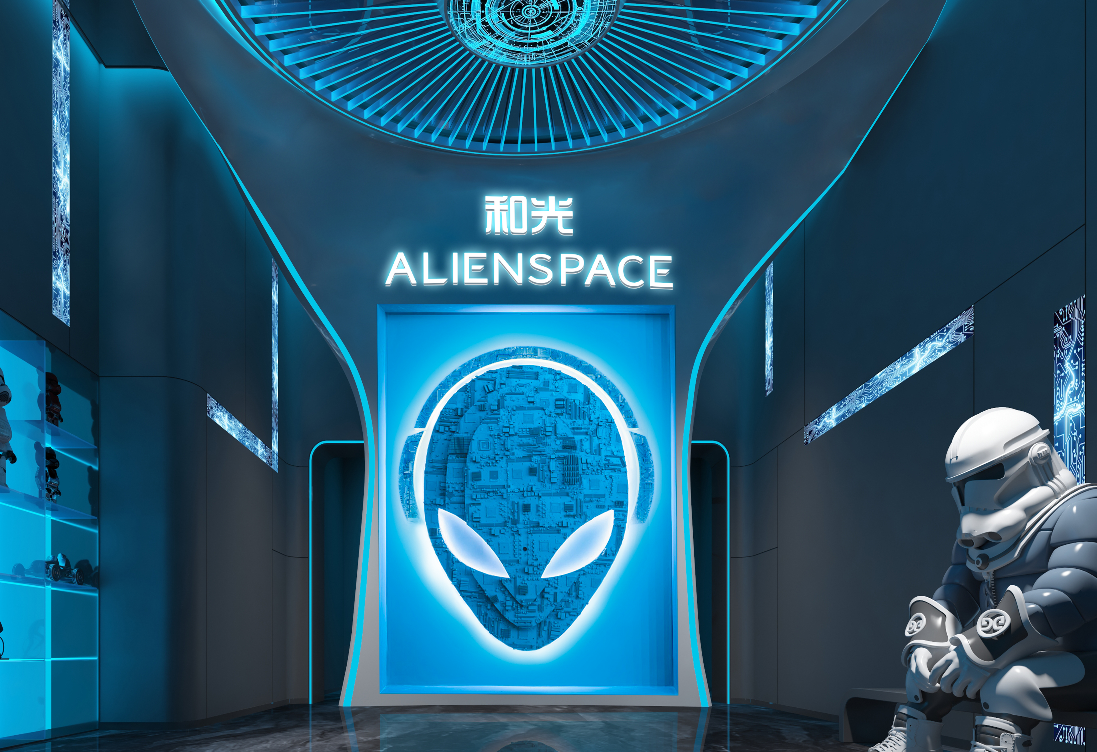 和光·ALIENSAPCE外星人电竞酒店(成都春熙路、太古里店)