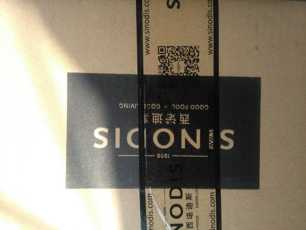 非沃果仁牛奶巧克力50克怎么样好吗是什么品牌德国的吗，真实效果评测_搜券