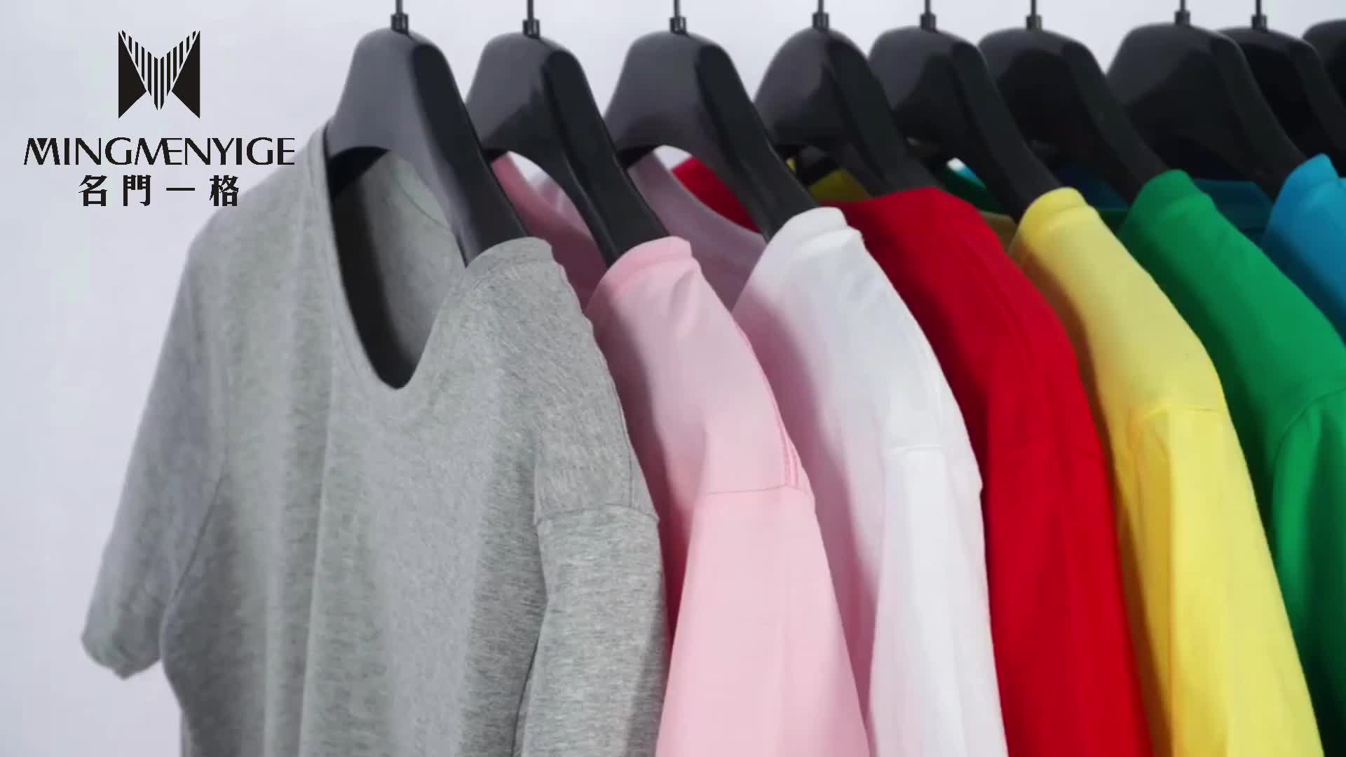 bulk unisex t shirts