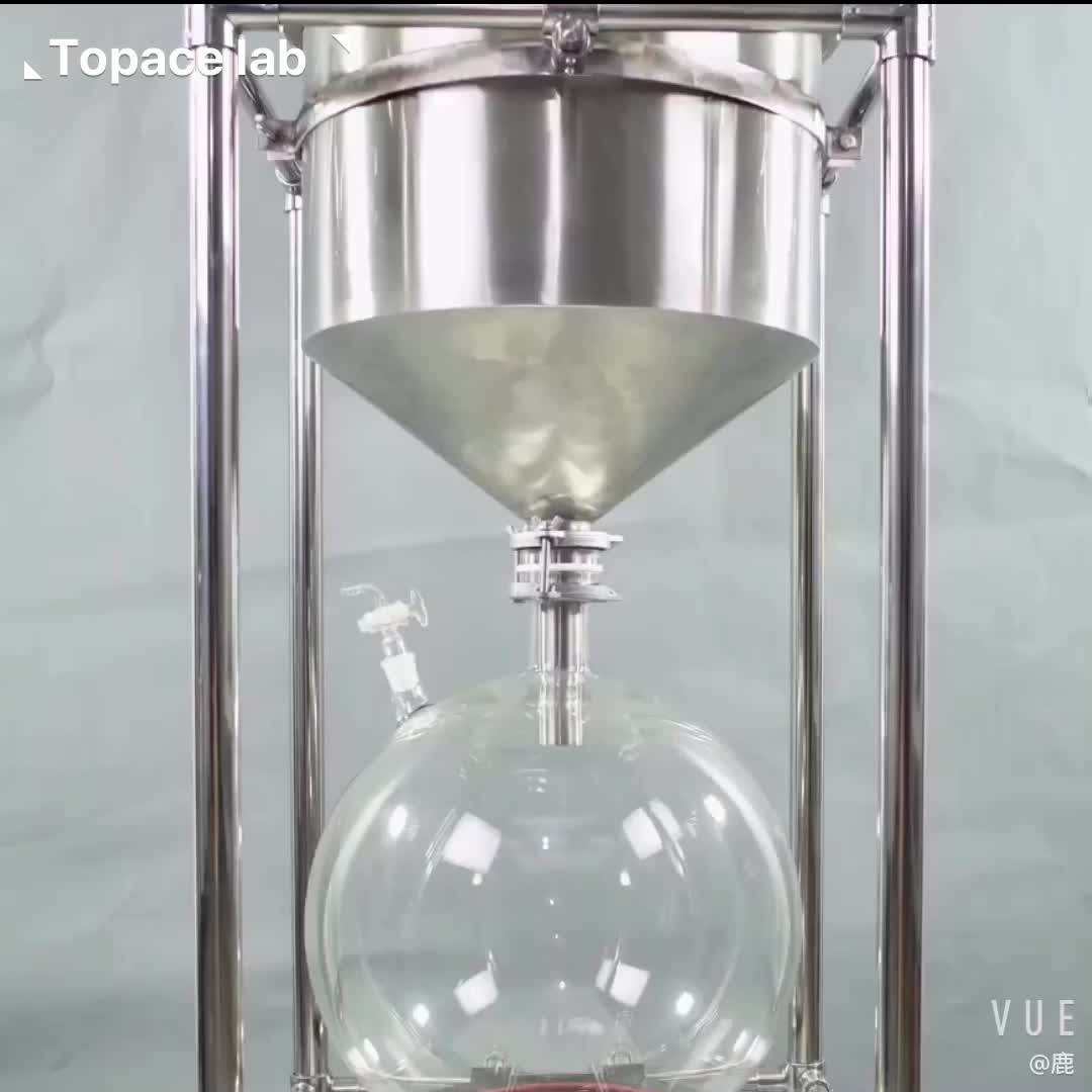 Lab 50l Buchner Funnel Vacuum Suction Filtration Device For Steroid Oil