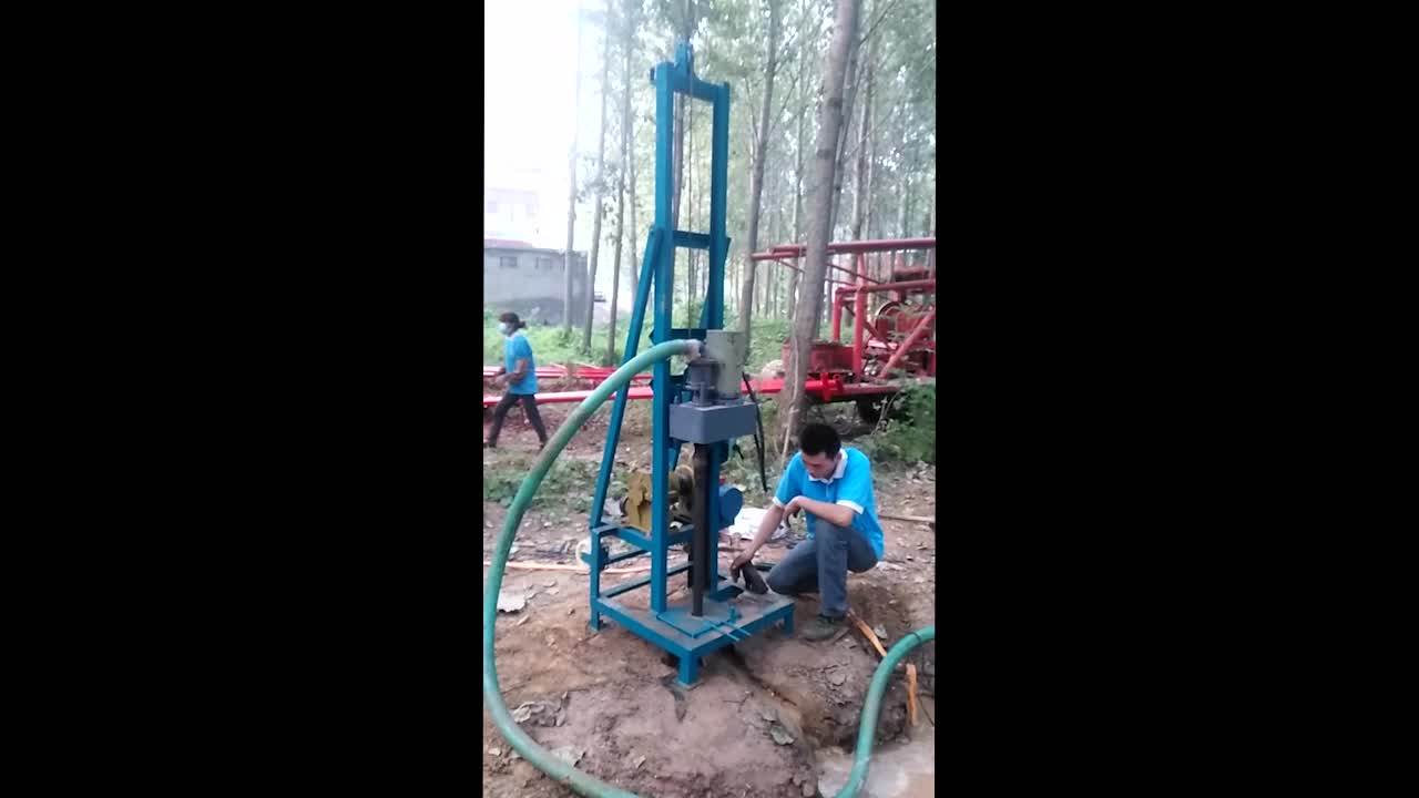 Oc1807 Small Mini Borehole Water Well Drilling Rigs For Sale Buy Borehole Water Well