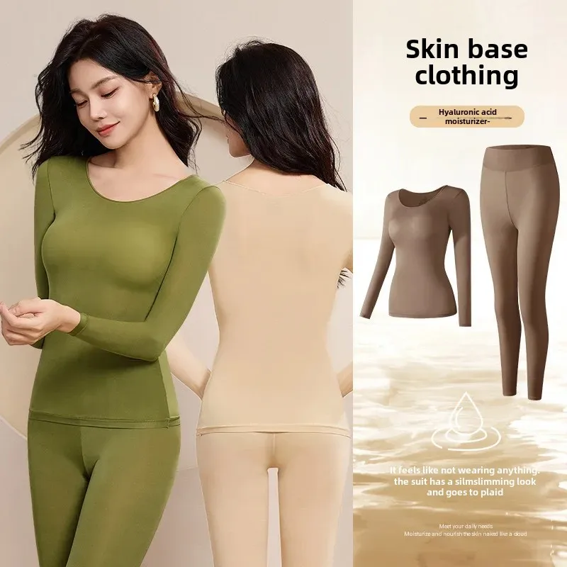 Hyaluronic acid skin beautification clothes autumn and winter warm set constant temperature and heat skin bottom coat outside wearing skin-friendly underwear for women's autumn clothes and trousers
