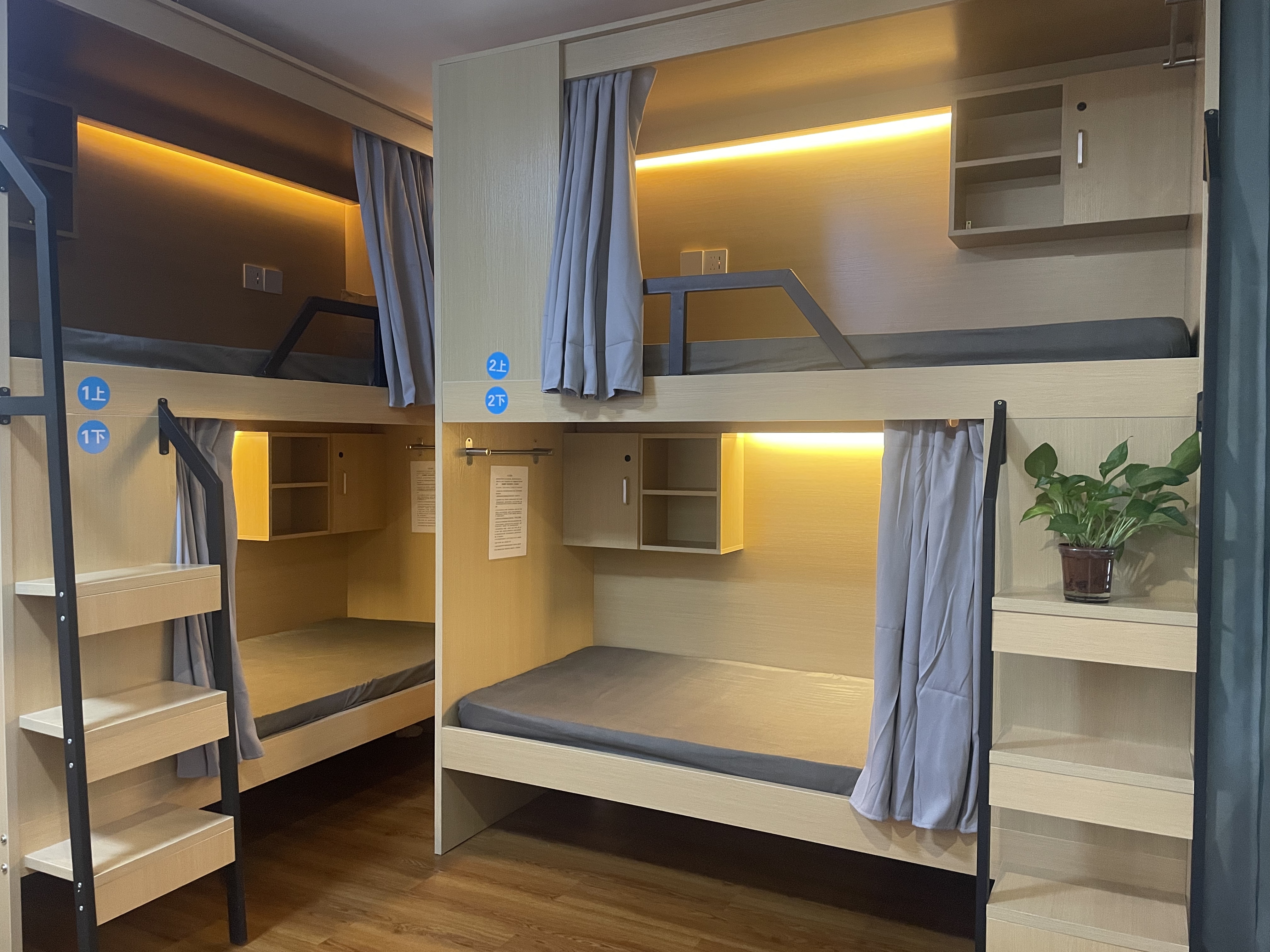 杭州杭巢个性果派酒店