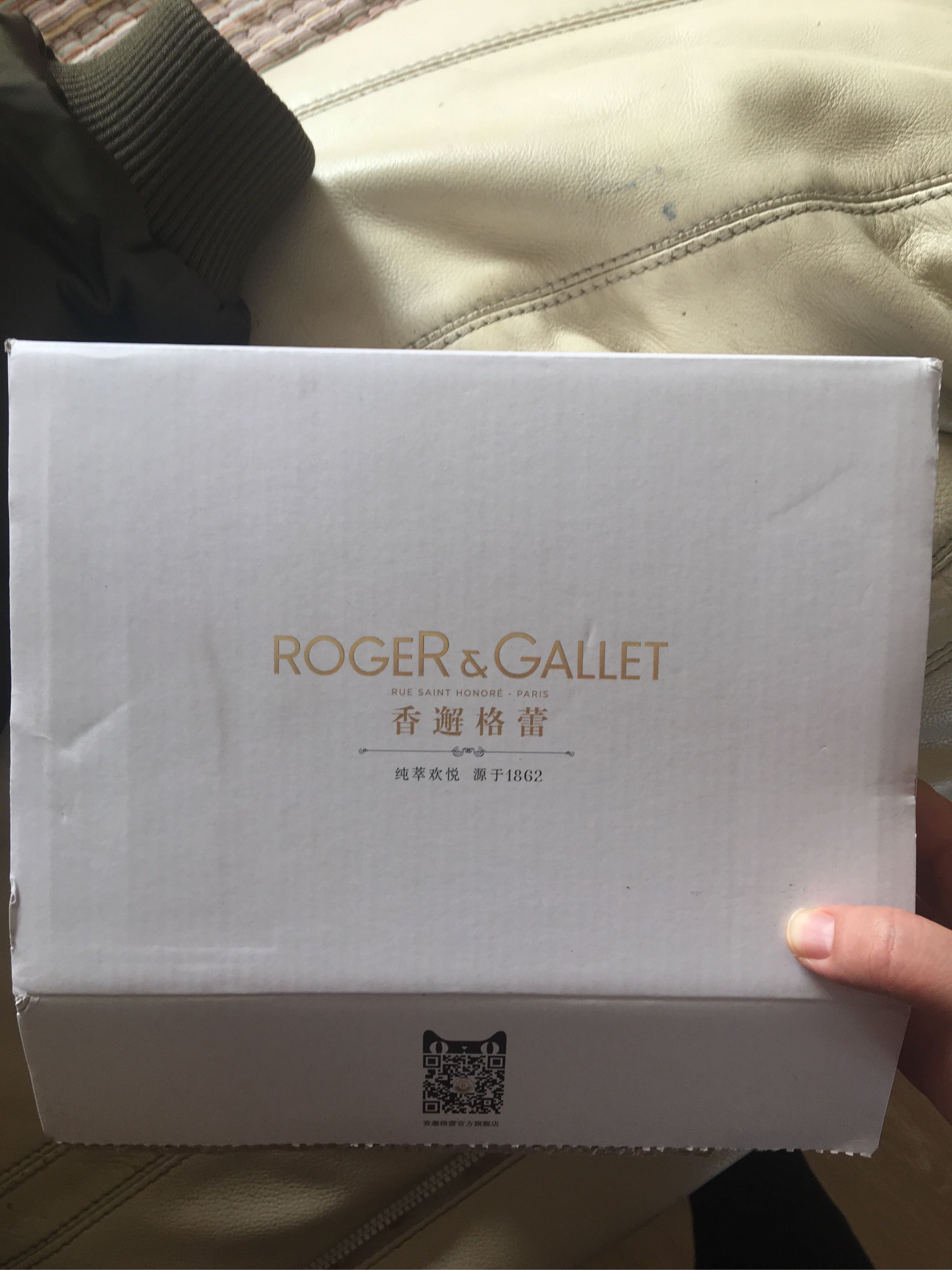 香邂格蕾马卡龙香皂是什么牌子什么档次，使用体验如何？,第2张