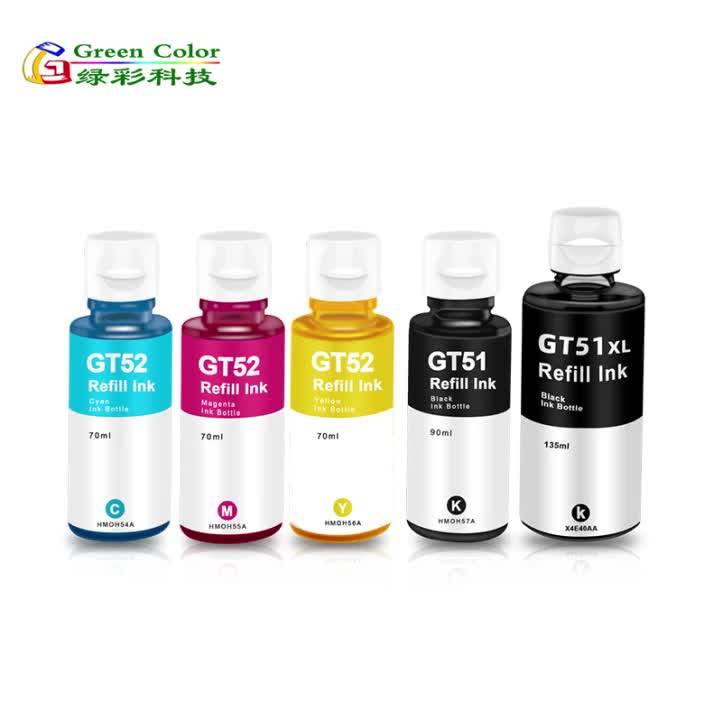 hp black ink bottle gt51