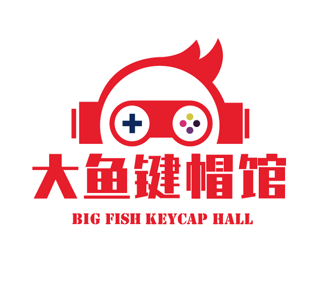 大鱼键帽馆