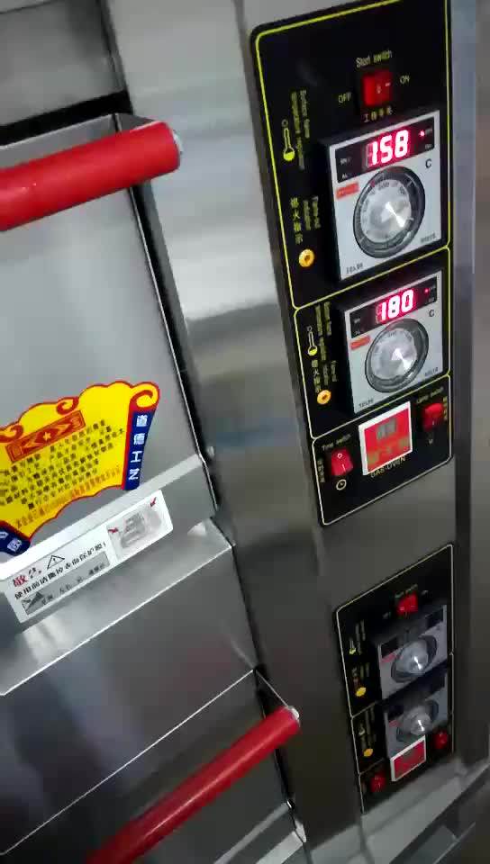 Super Performance Bakery Oven In Dubai With Low Investment Buy Bakery