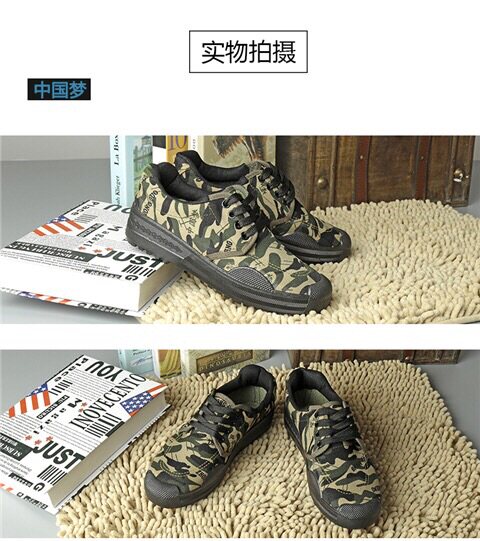 Bottes militaires 3538   - Ref 1399489 Image 9