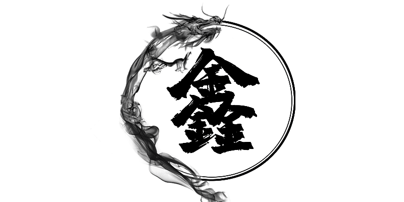 鑫潮玩摆件