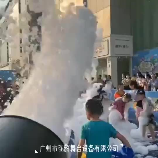 Big 3000w Party Foam Machine Cannon With Case Large Blower Spray Foam