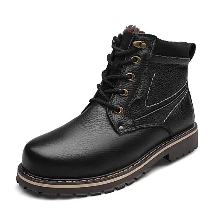 Height Hidden Waterproof Tactical Shoes 