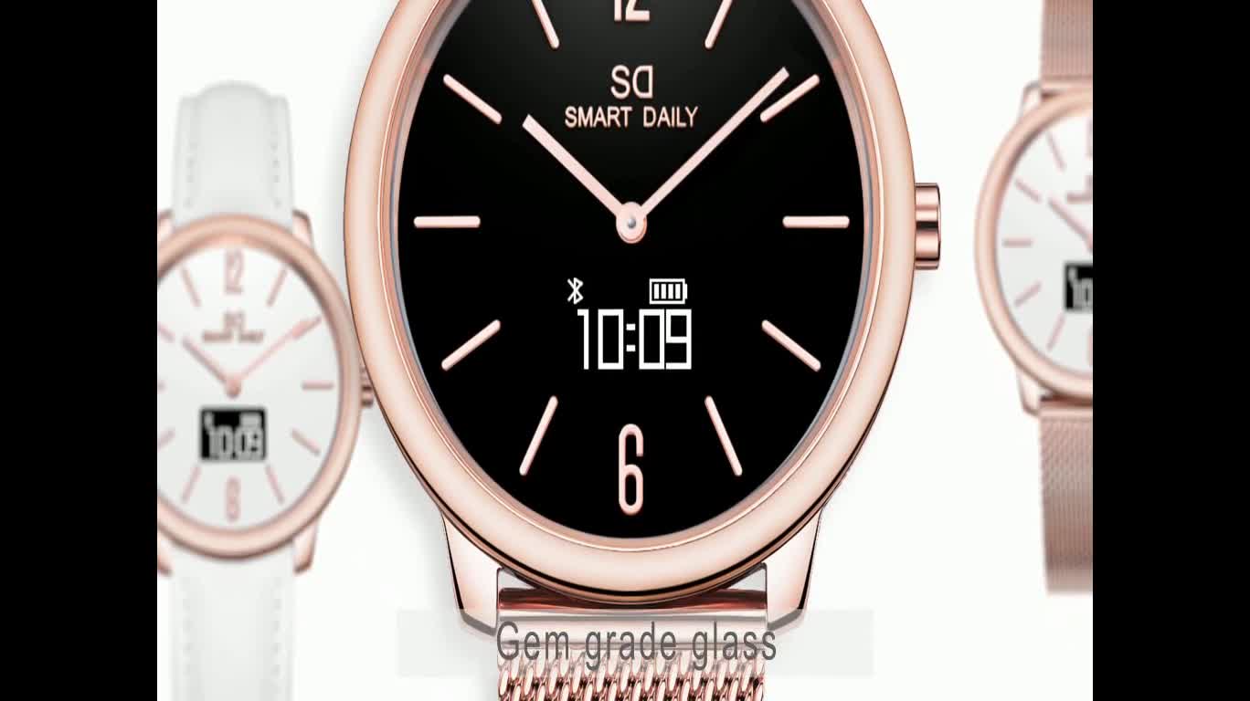 hybrid smartwatch android