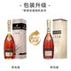 Remy Martin CLUB premium Champagne region Cognac 700ml genuine foreign wine
