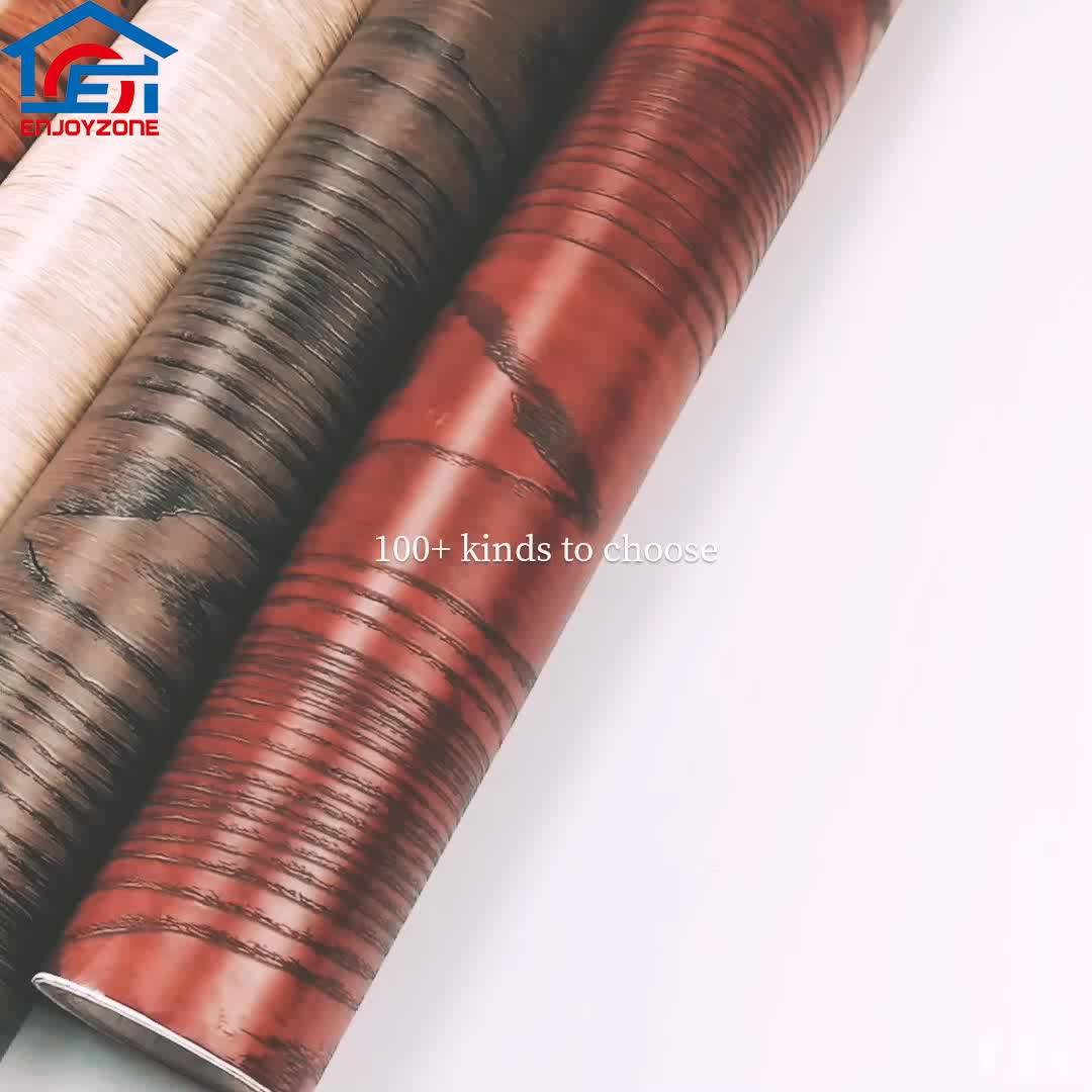Interior Decorative Selfadhesive Wood Grain Pvc Film For Door Buy