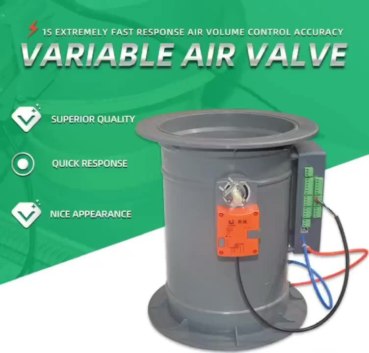 Laboratory Venturi Control Vav Valve For Ventilation System Buy Electric Air Volume Control