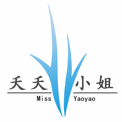 夭夭小姐户外运动官方店