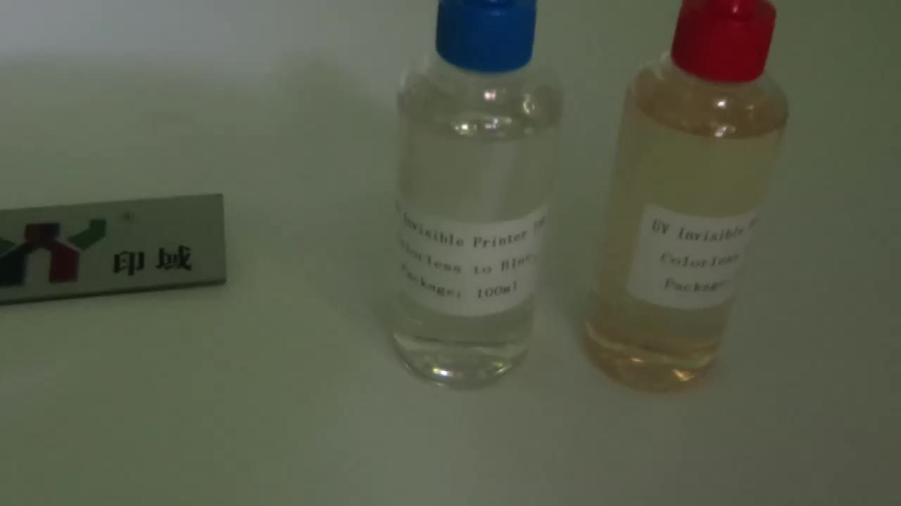 High Quality UV Invisible Ink - Colorless to Red for Inkjet