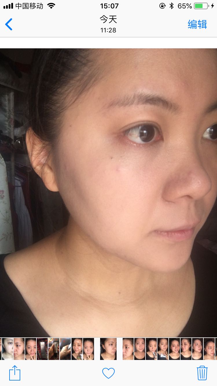 DrJart/蒂佳婷银管BB怎么样真的好用吗？有没有效果，亲自使用感觉,第9张