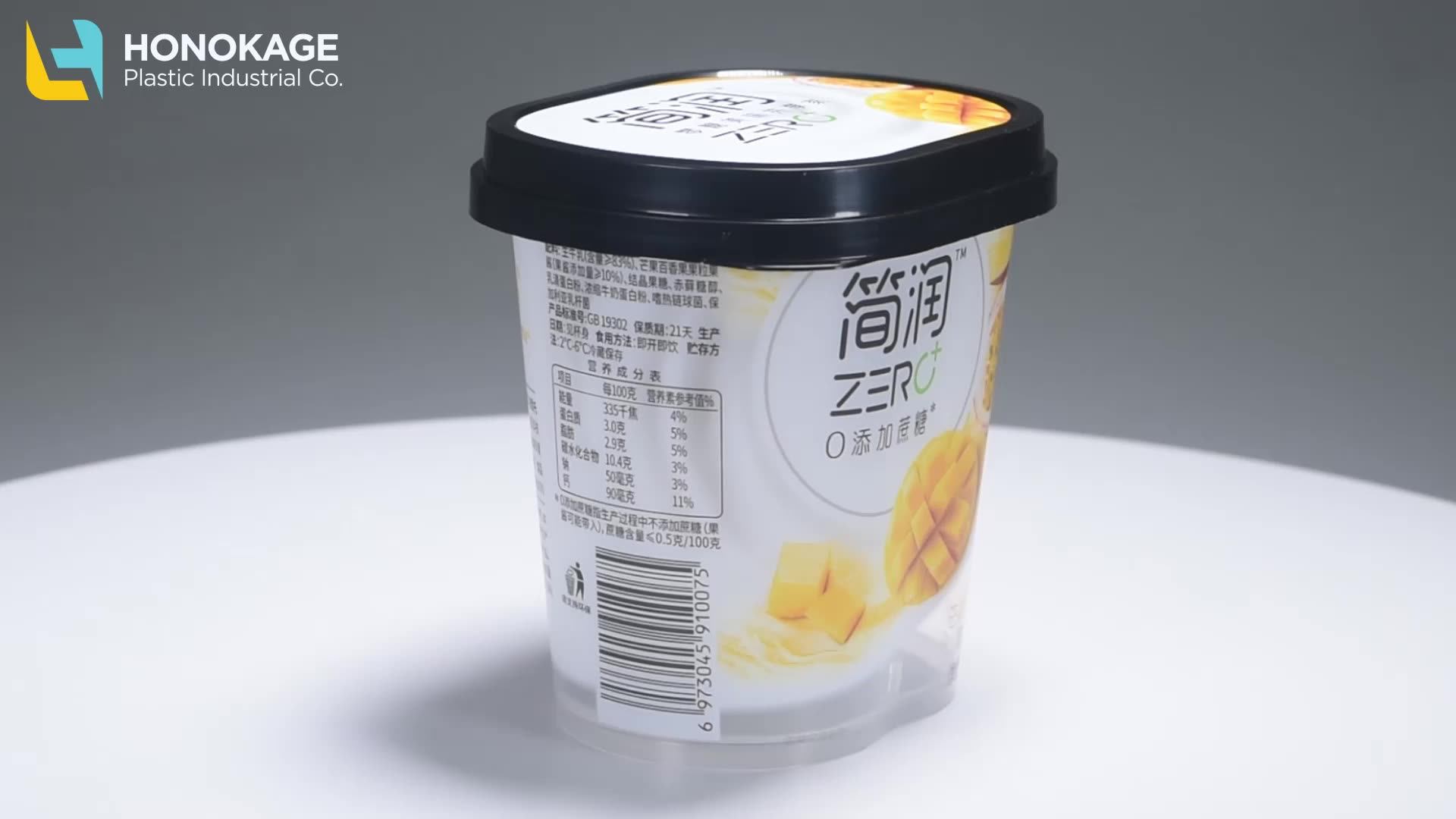 Wholesale Frozen Yogurt Cup Iml Pp Cup With Lip Yogurt 340g Reuse Pp